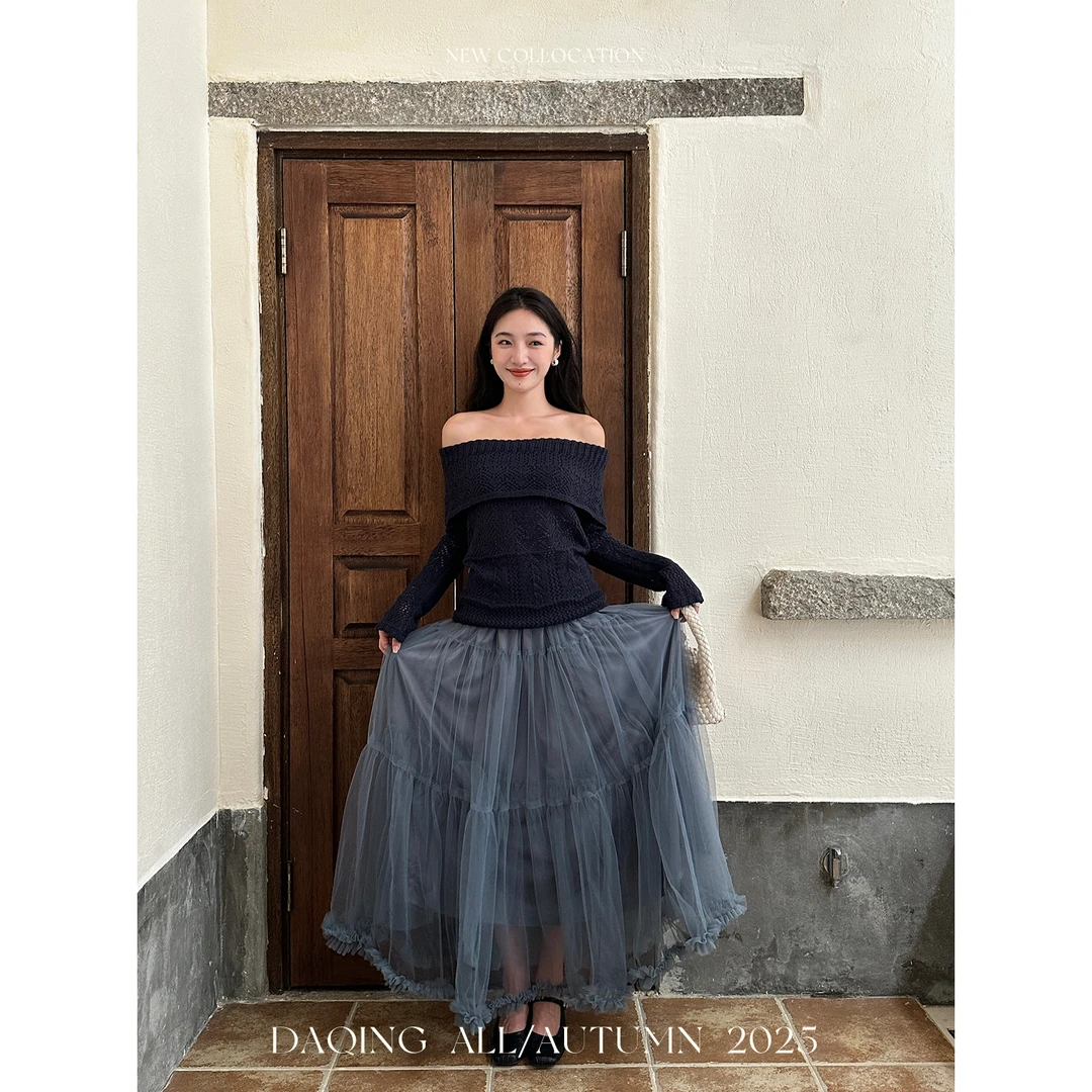 许大晴【轻纱漾】复古俏皮蓬蓬纱裙松紧腰半身裙 D7A128