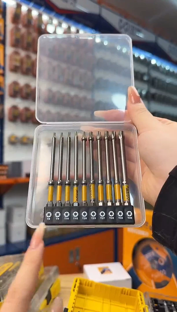 a直播一套梅花一套组合