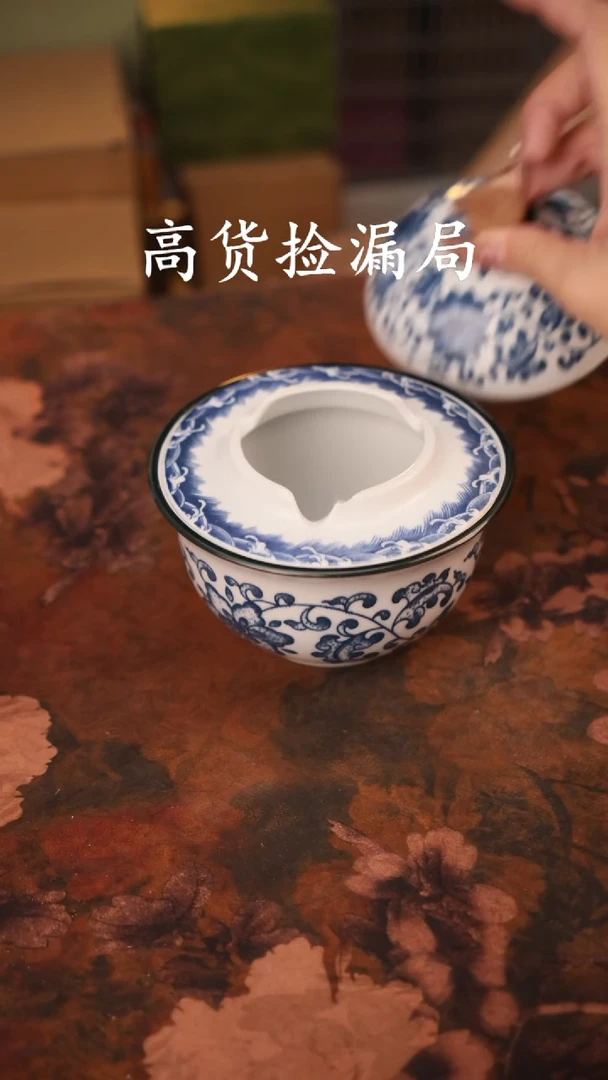 陶瓷茶具（无礼盒@@A8738