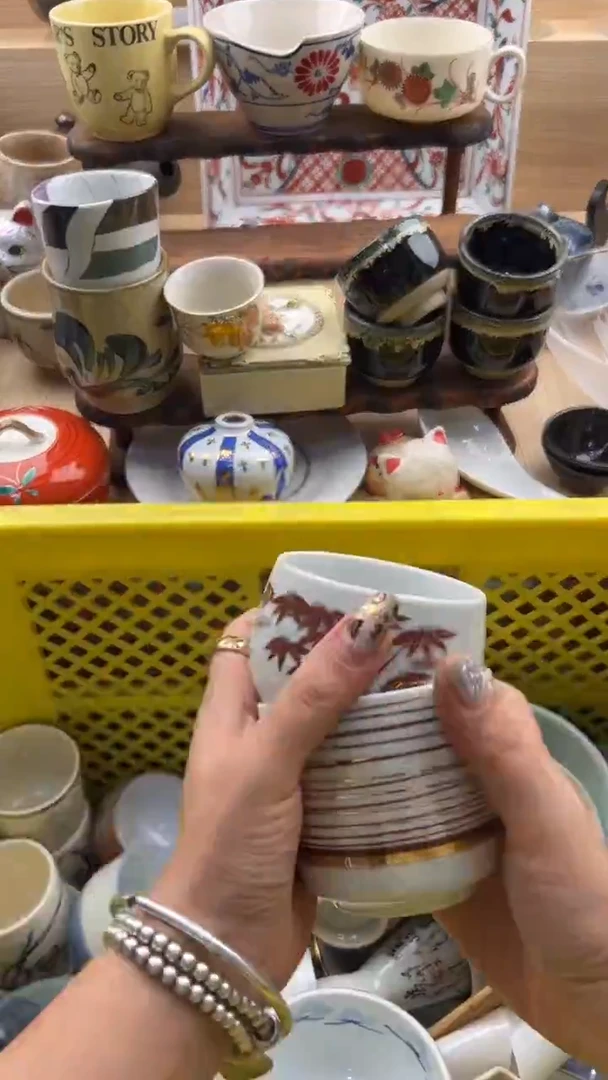 534默认微瑕，满20元包邮