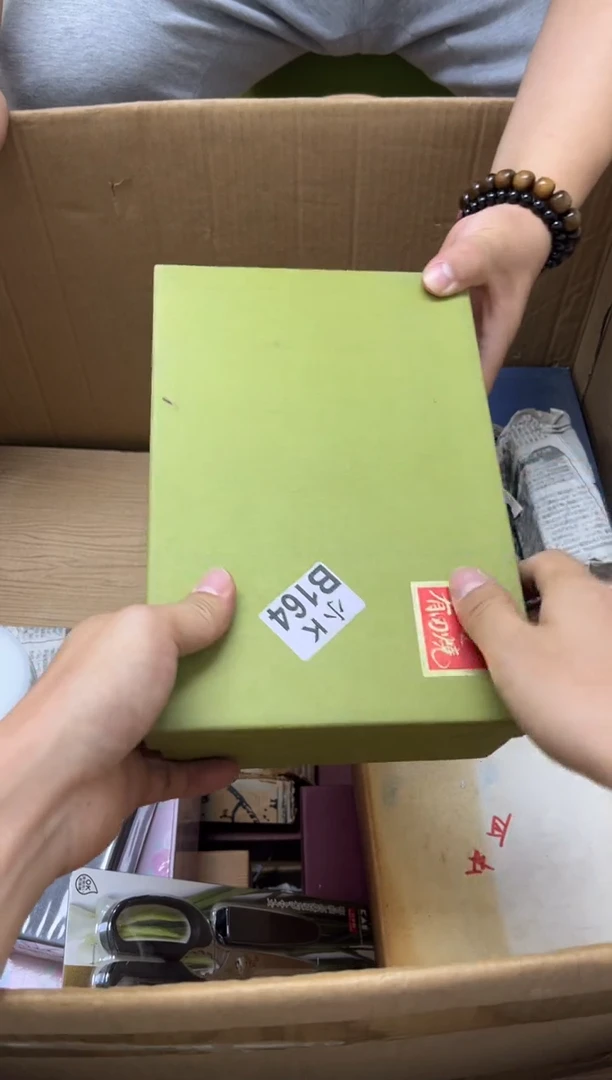 瓷片汶*师164 汶老师  汶老师