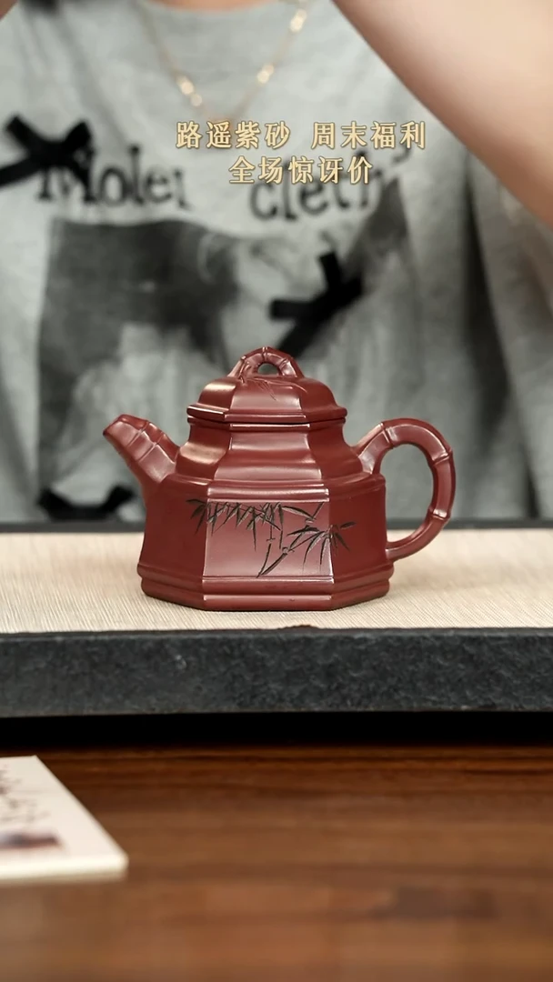 茶壶紫砂紫砂紫砂紫砂