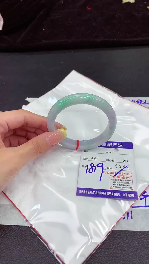 未镶嵌手镯翡翠1111111111