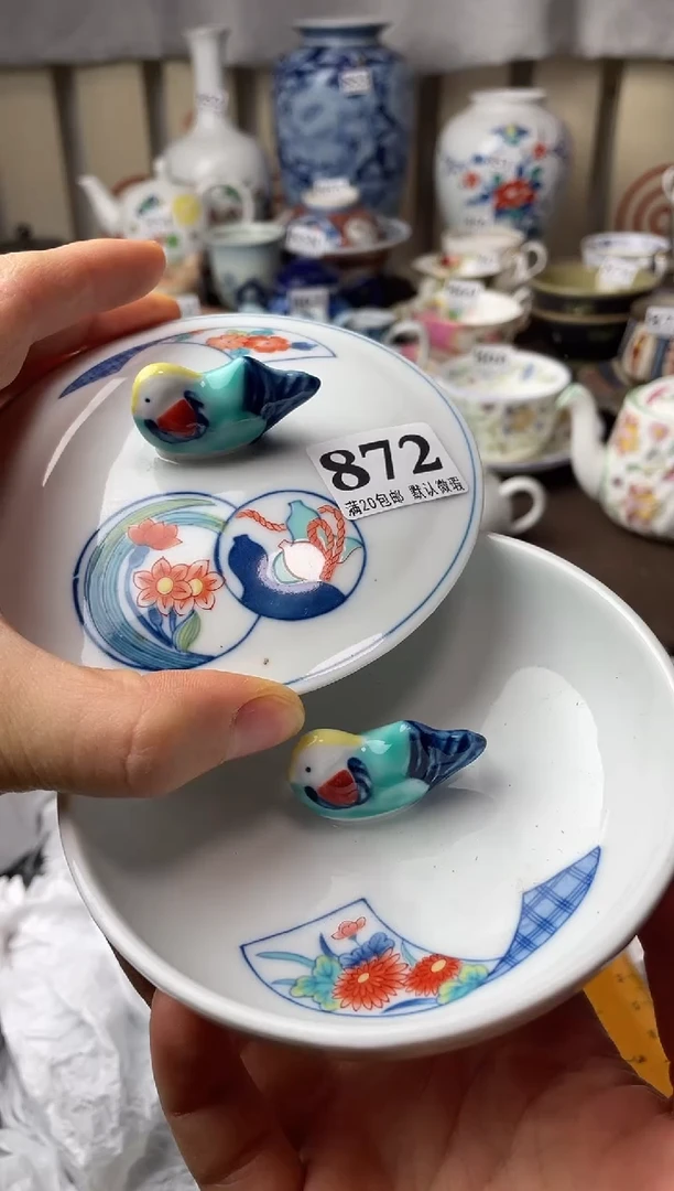 瓷片清**年瓷片瓷片瓷片瓷片