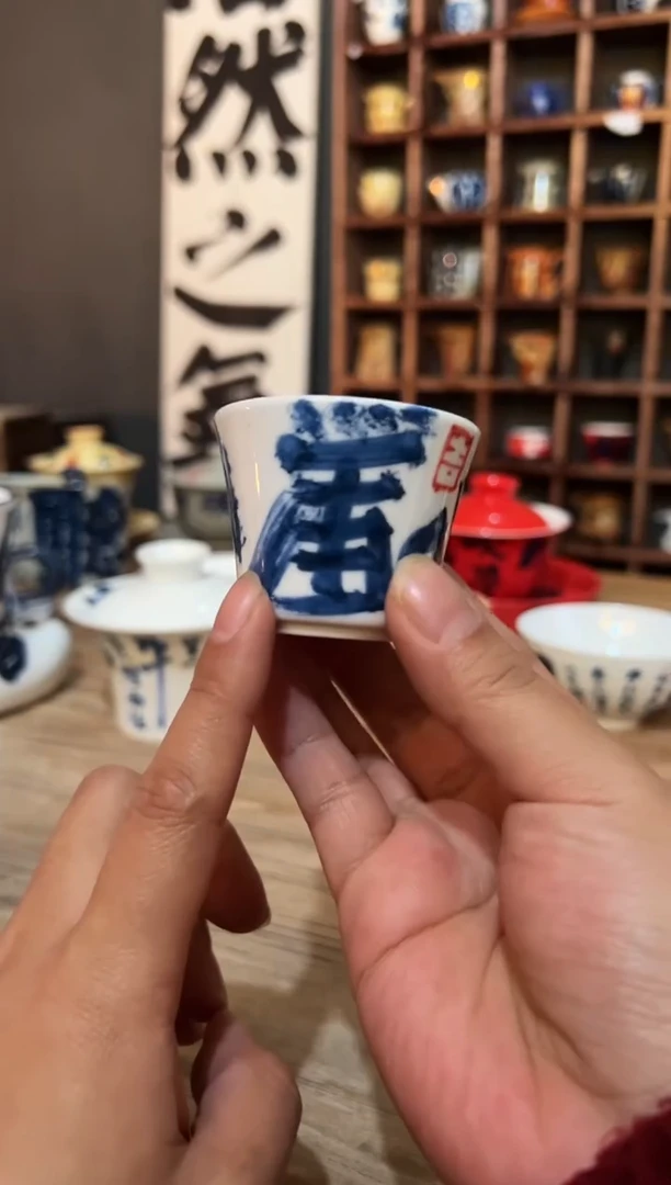 【闪购商品】观云听雨原创手绘茶具