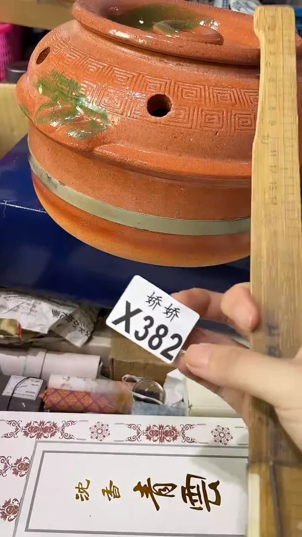 塑料蓝*倩382蓝悦倩蓝悦倩蓝悦倩耳圈