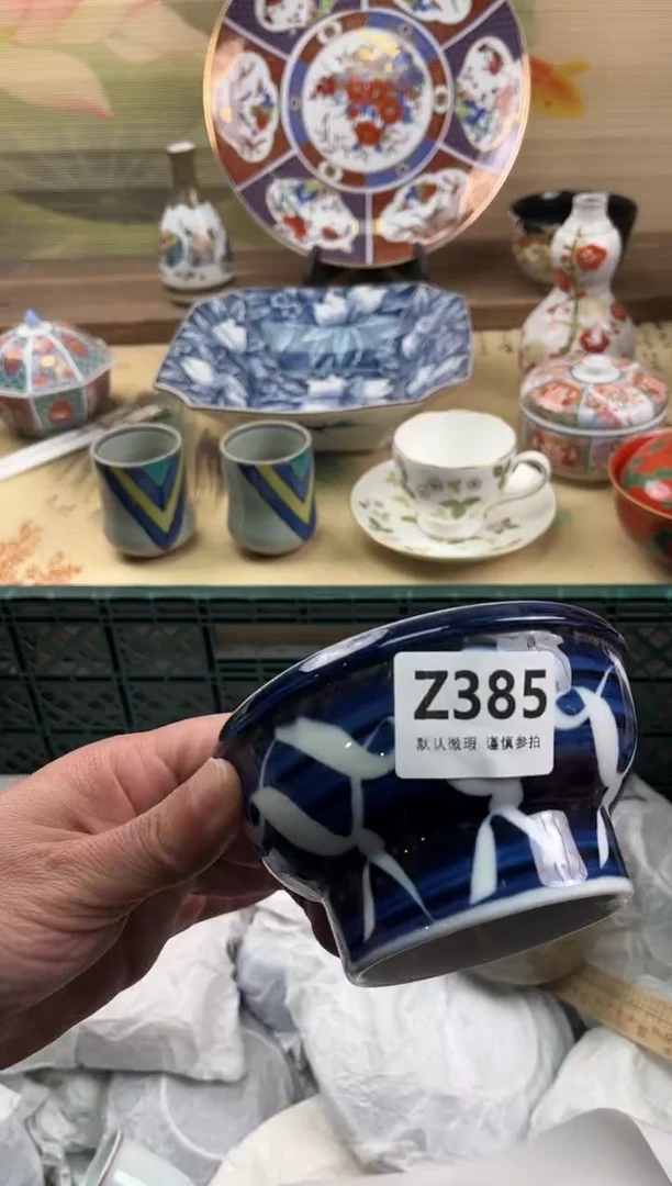 瓷片土***人385