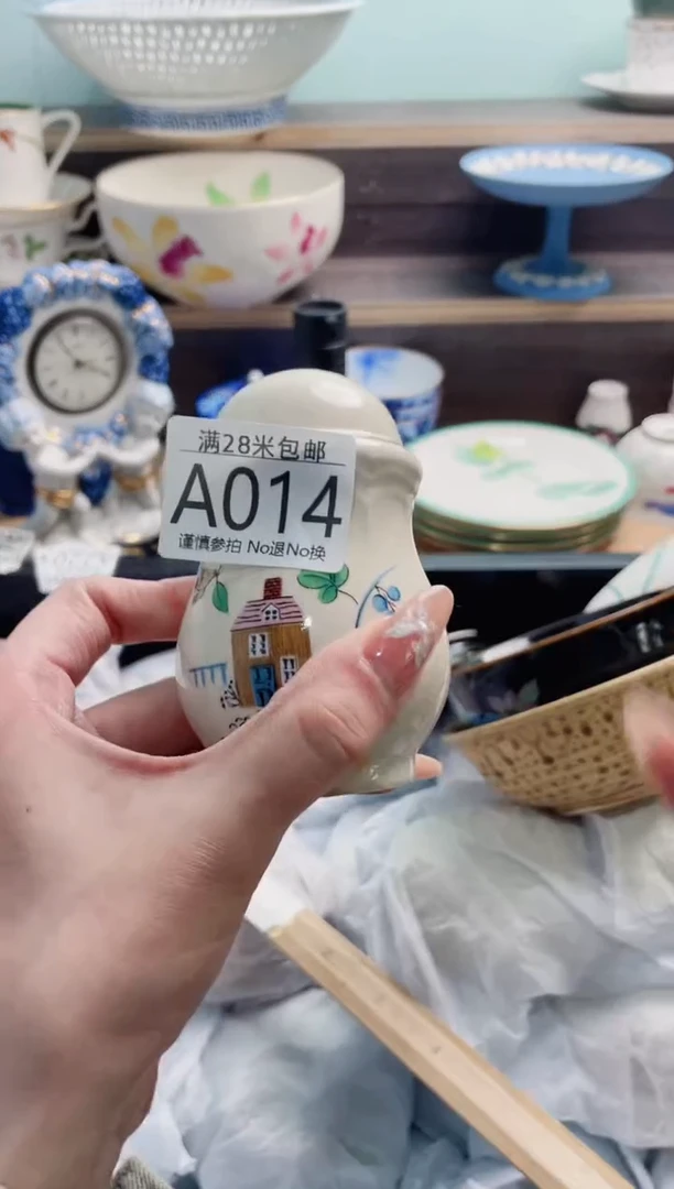 【闪购商品】A014***********