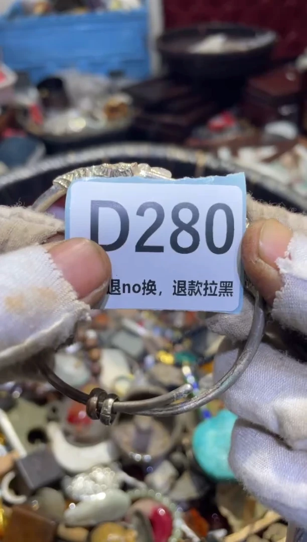 瓷片柳*儿表妹热卖热卖热卖