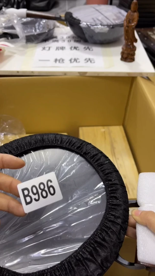 子*瓷器瓷器瓷器瓷器瓷器986