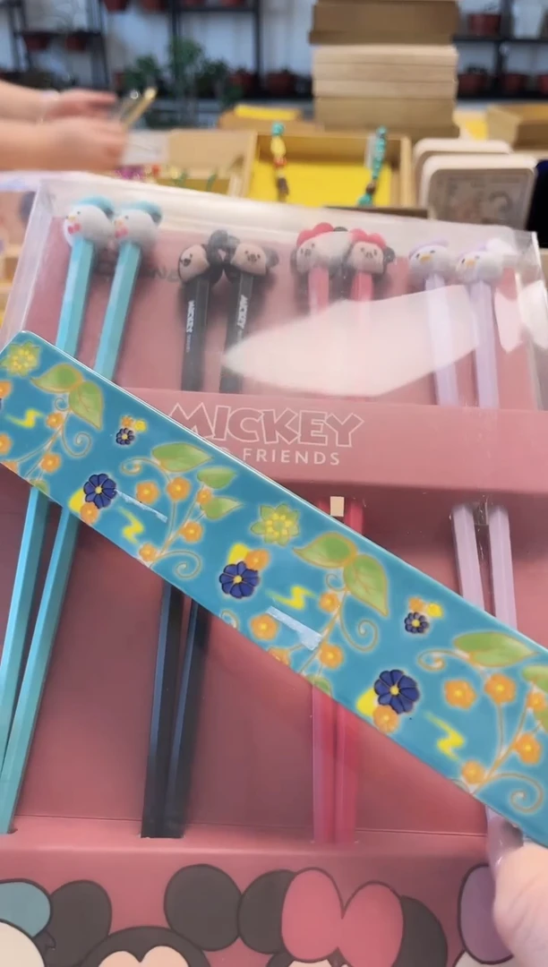 【闪购商品】瓷片陶瓷周边658文玩多人