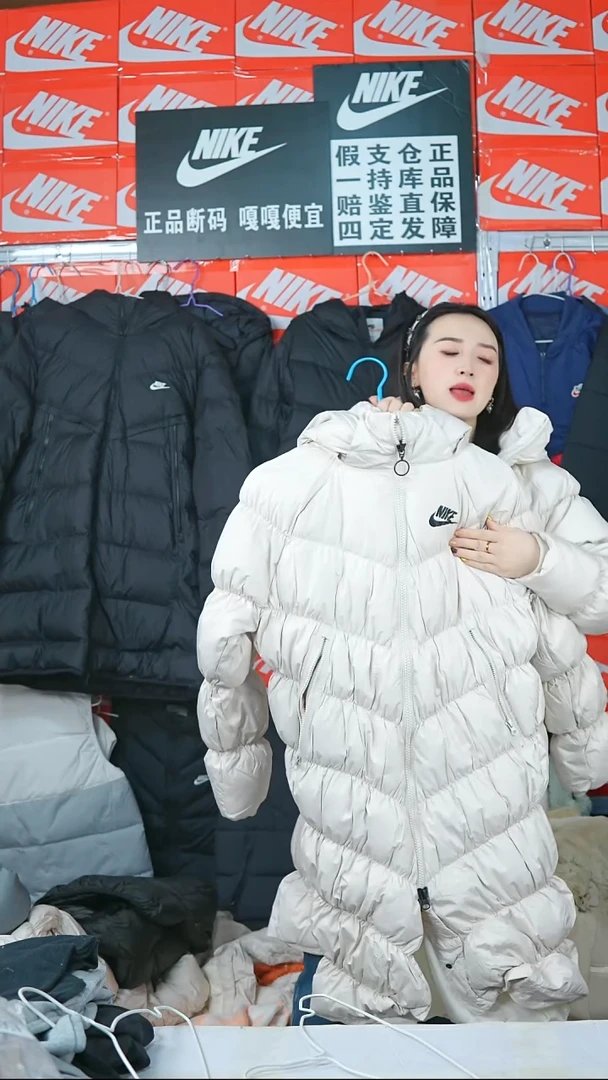 A 385闪购编码Nike/Jordan运动衣以直播间过款为准尺码M