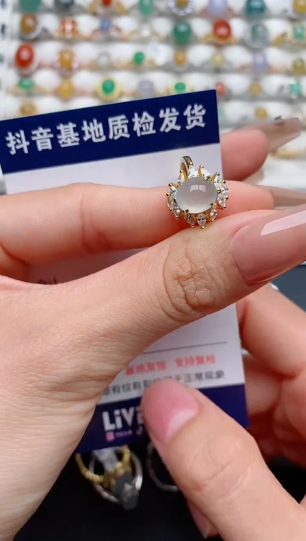 【闪购商品】翡翠戒指银S925镶嵌...........