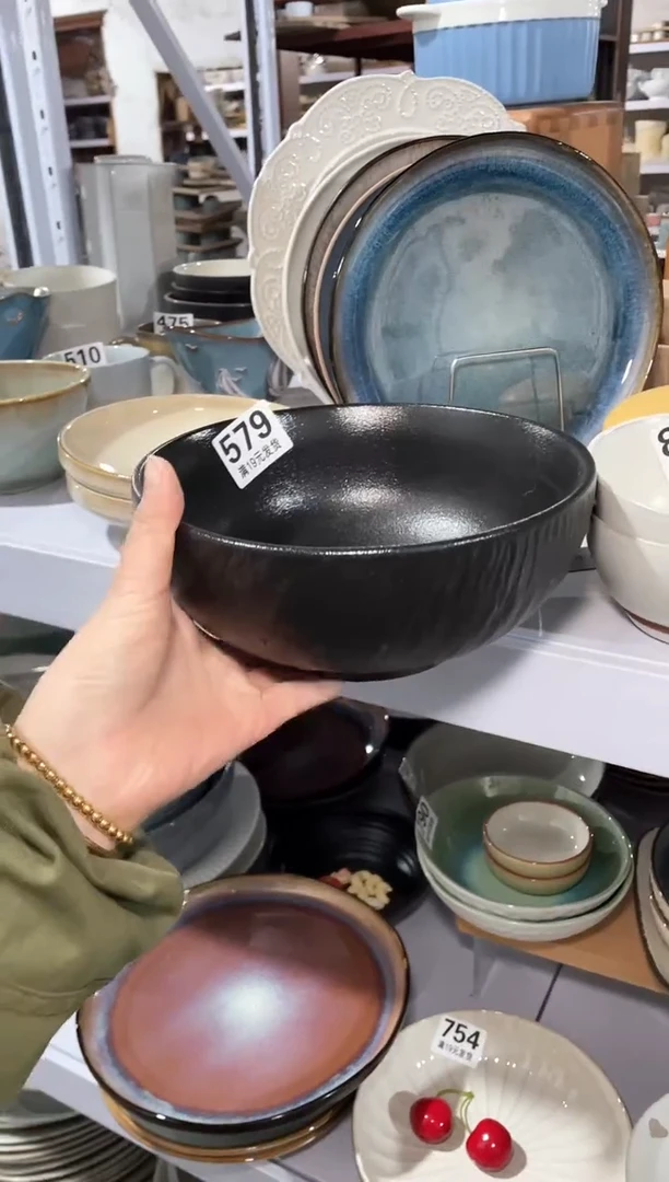 【闪购商品】碗微瑕（1个装）579面碗