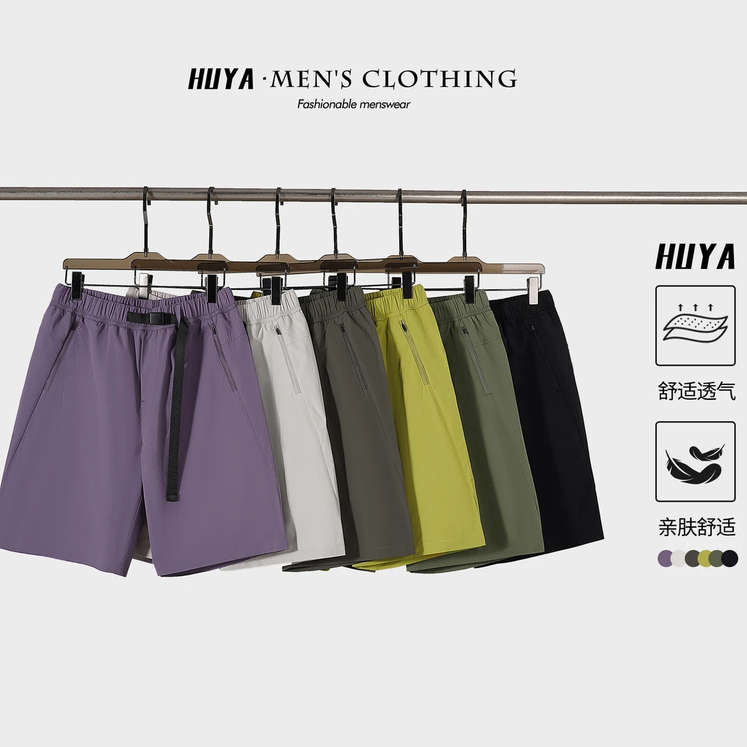 【虎牙兄弟】短裤2025夏季爆款透气薄款五分阔腿运动裤98-219