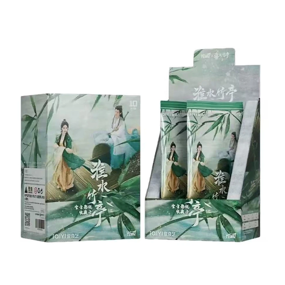 【丢手绢】Hitcard《淮水竹亭》官方影视收藏卡 （代拆）【乌乌拆卡】