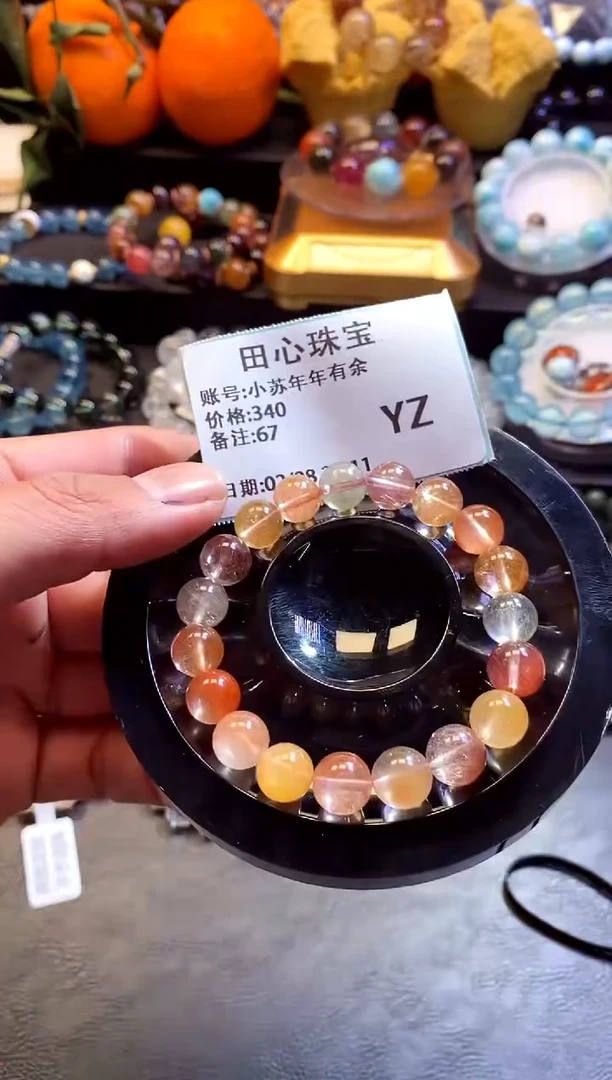 【闪购商品】水晶手链未镶嵌水晶67