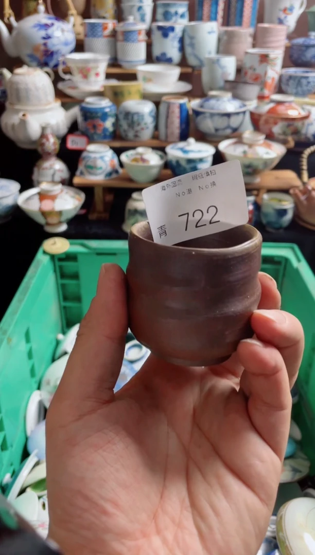 瓷片慶*722日式创意陶器