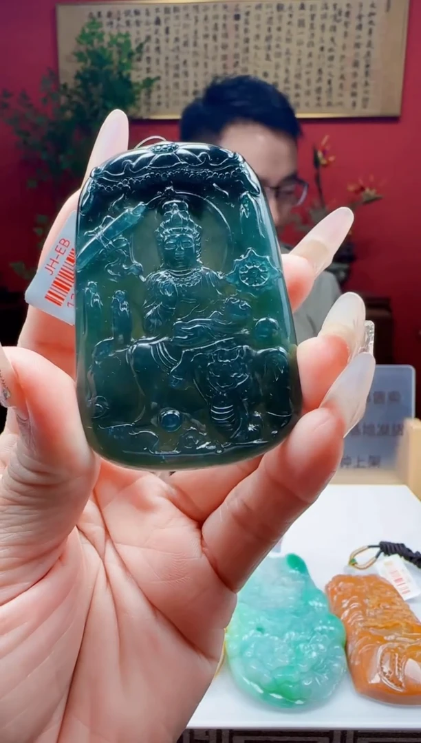 未镶嵌定制翡翠Q02419翡翠