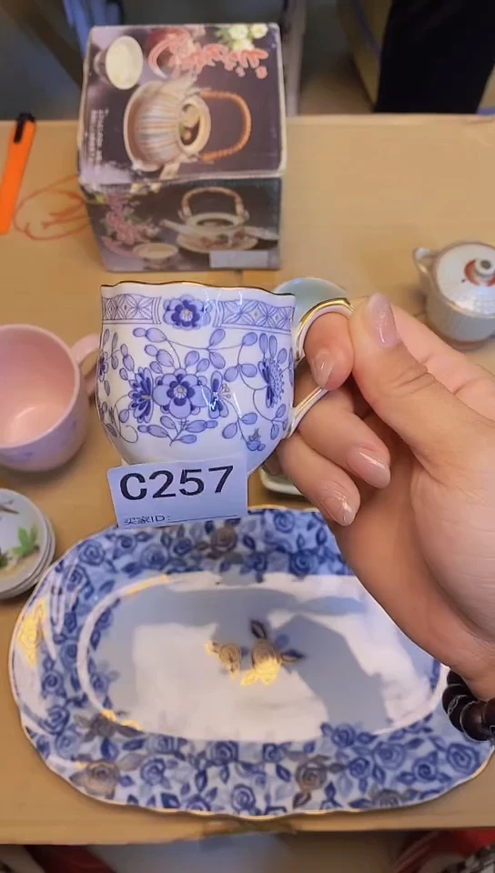 瓷片一****寒C257默认微瑕，谨慎参拍