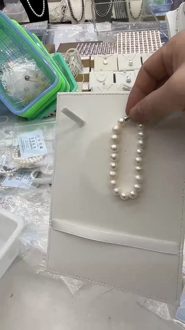 未镶嵌手链淡水珍珠9-10mm 随机发