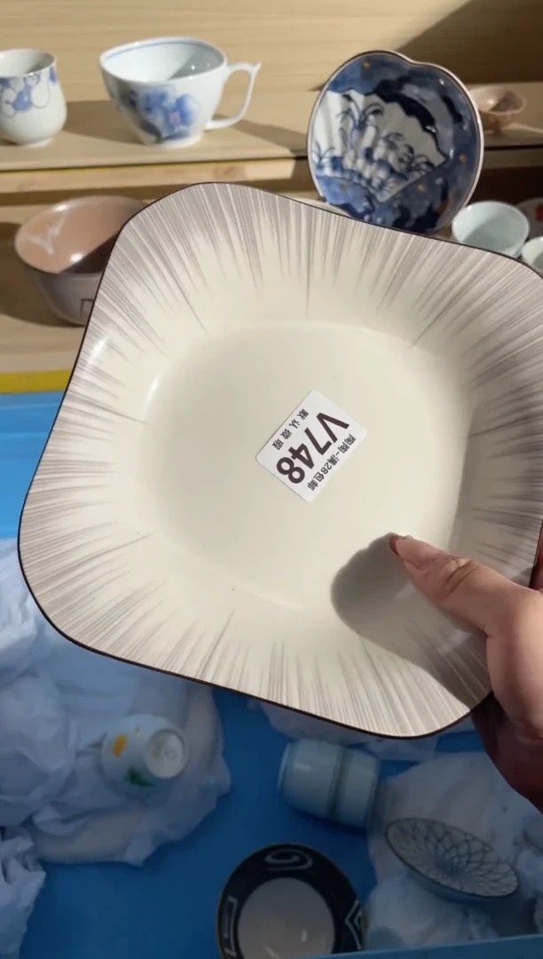 【闪购商品】杯瓷器瓷器瓷器瓷器V748