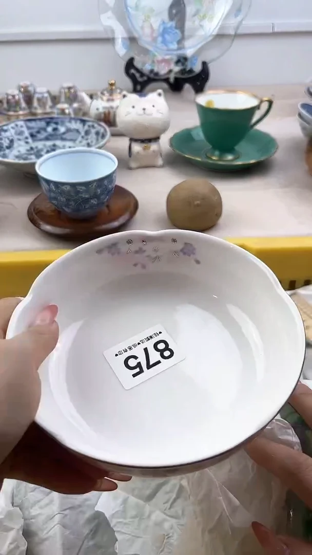 【闪购商品】瓷片875，，，，，，