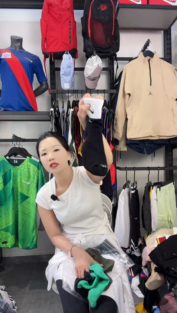 576编码 瑕疵款直播间过款为准 袜子3