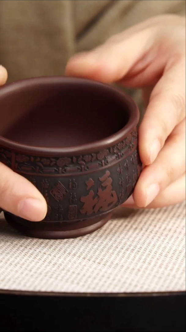 茶壶紫砂宜兴紫砂 福禄寿喜财石红主人杯