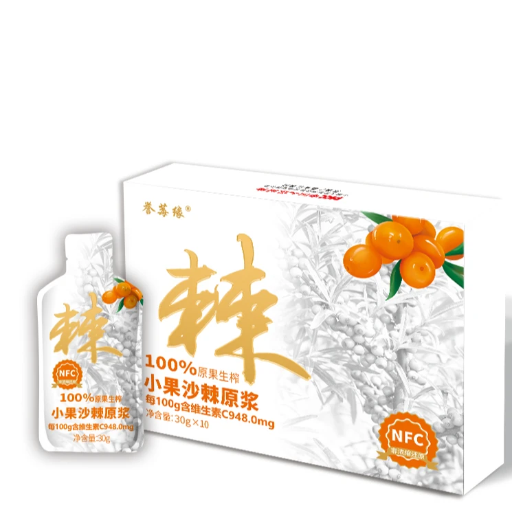 沙棘原浆300g/盒独立袋装zht