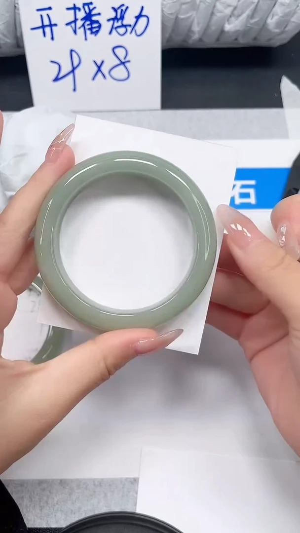 未镶嵌手镯石英质玉3-55.7