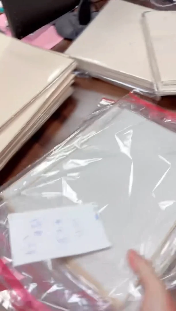 4#---微瑕22*33珊瑚笺半生熟10张【1包】