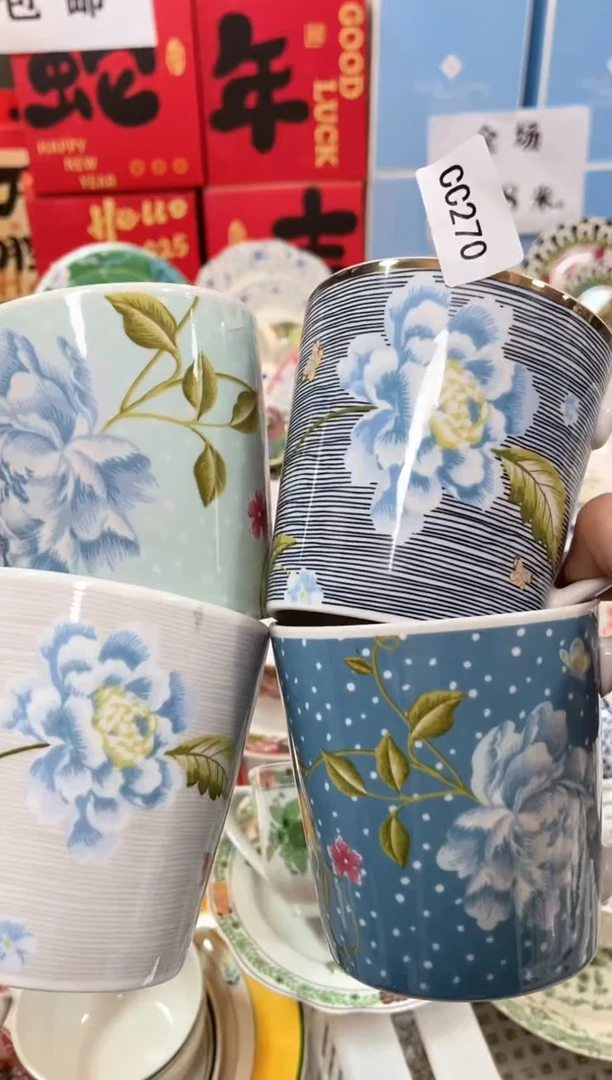 【闪购商品】瓷片CC270陶瓷没有完美无瑕陶瓷4个小