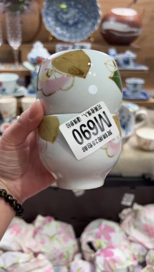 瓷片你****停       M690