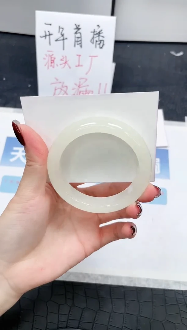 【闪购商品】石英质玉手镯未镶嵌Q35-55