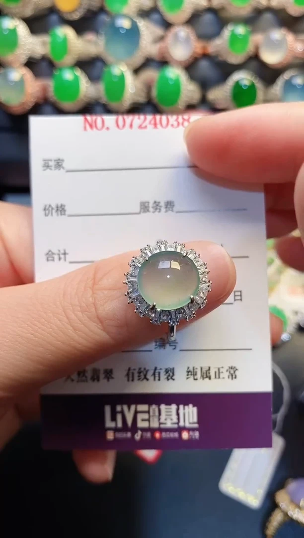 银S925镶嵌戒指翡翠天然