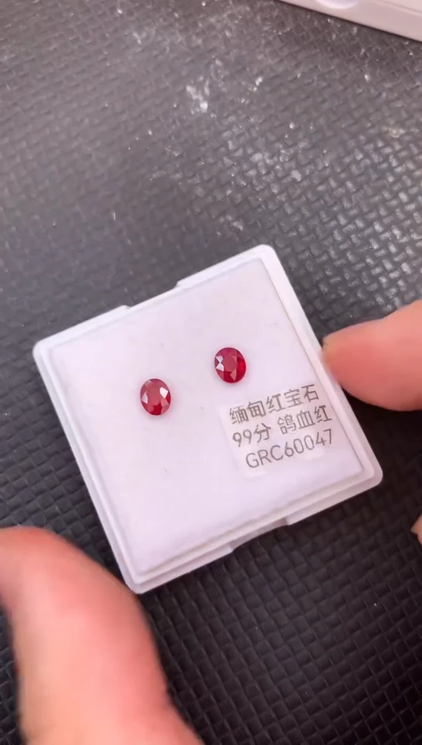 裸石红宝石天然缅甸鸽血红红宝石
