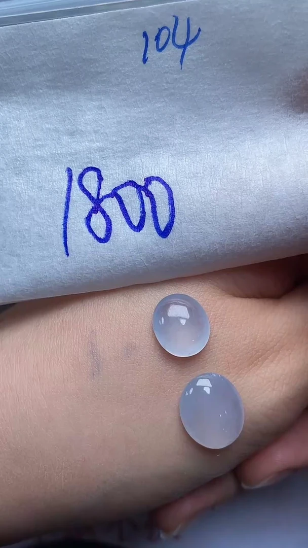 定制翡翠未镶嵌天然缅甸翡翠A货104