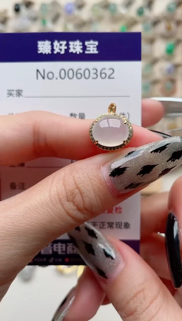 【闪购商品】翡翠戒指银S925镶嵌...........