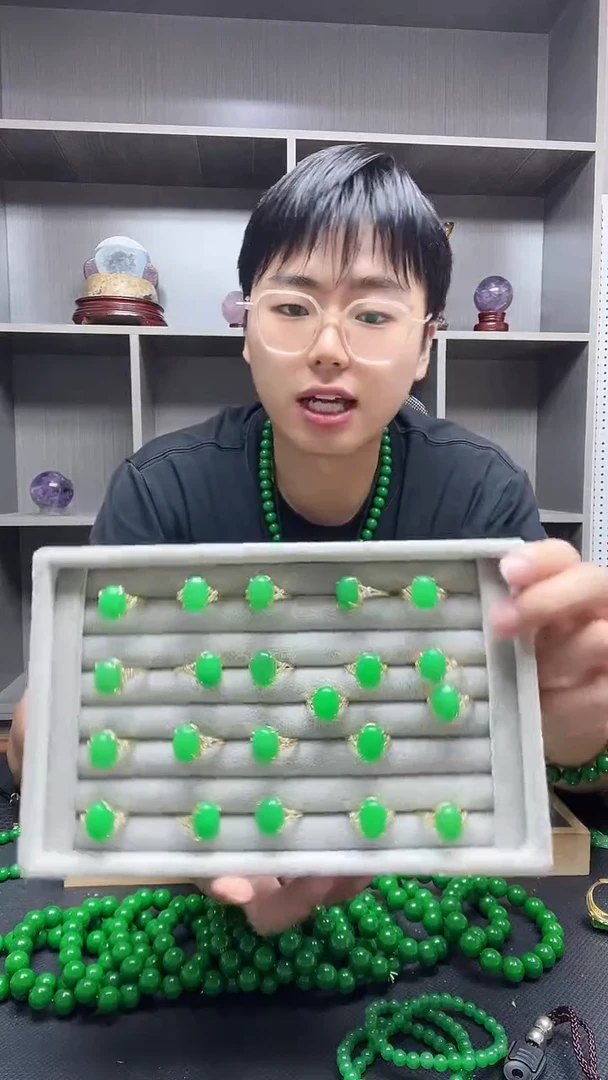 14K金镶嵌戒指翡翠戒指
