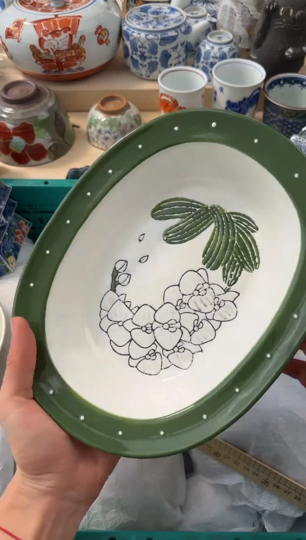 【闪购商品】瓷片AAAAAAAAAAAAA