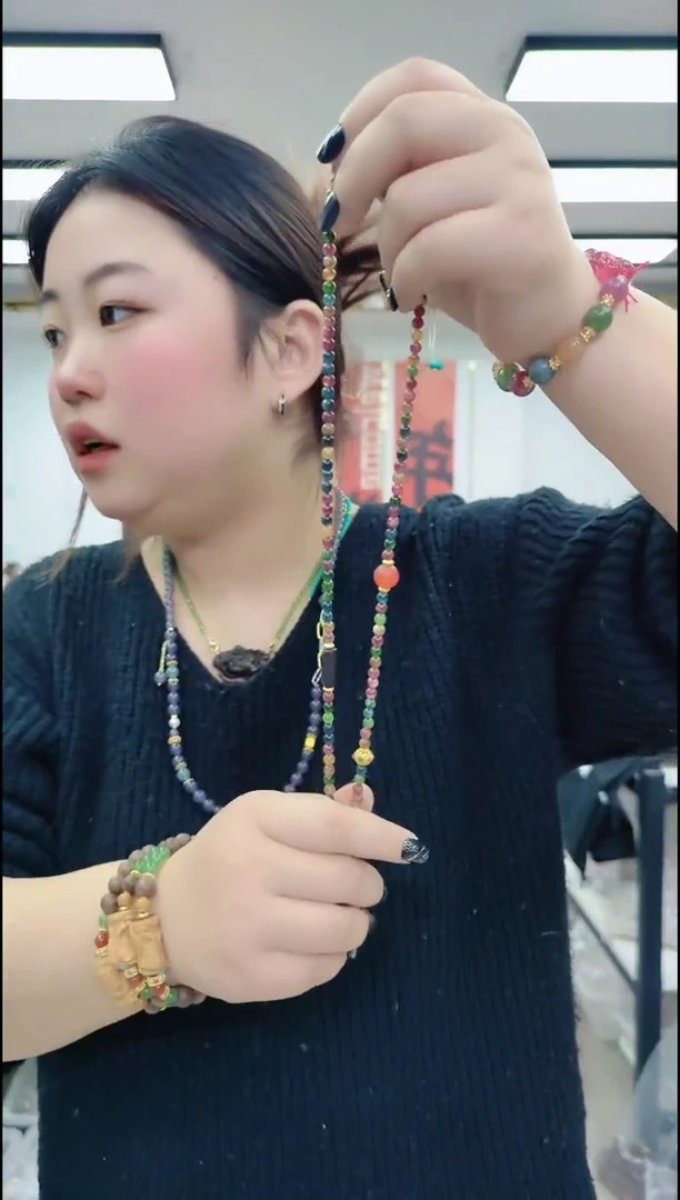 【闪购商品】碧玺颈饰合金0553碧玺项链