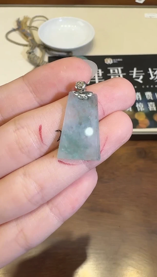 颈饰18K金镶嵌翡翠X1217-512-466