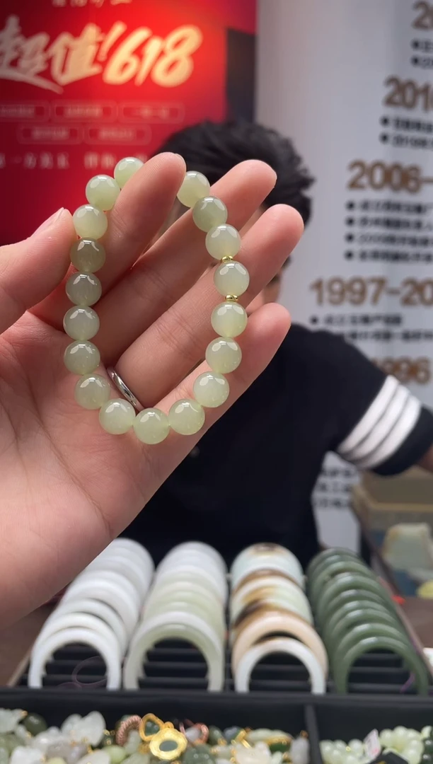 手串未镶嵌和田玉翠胶猫卡10mm手串一条 特级款