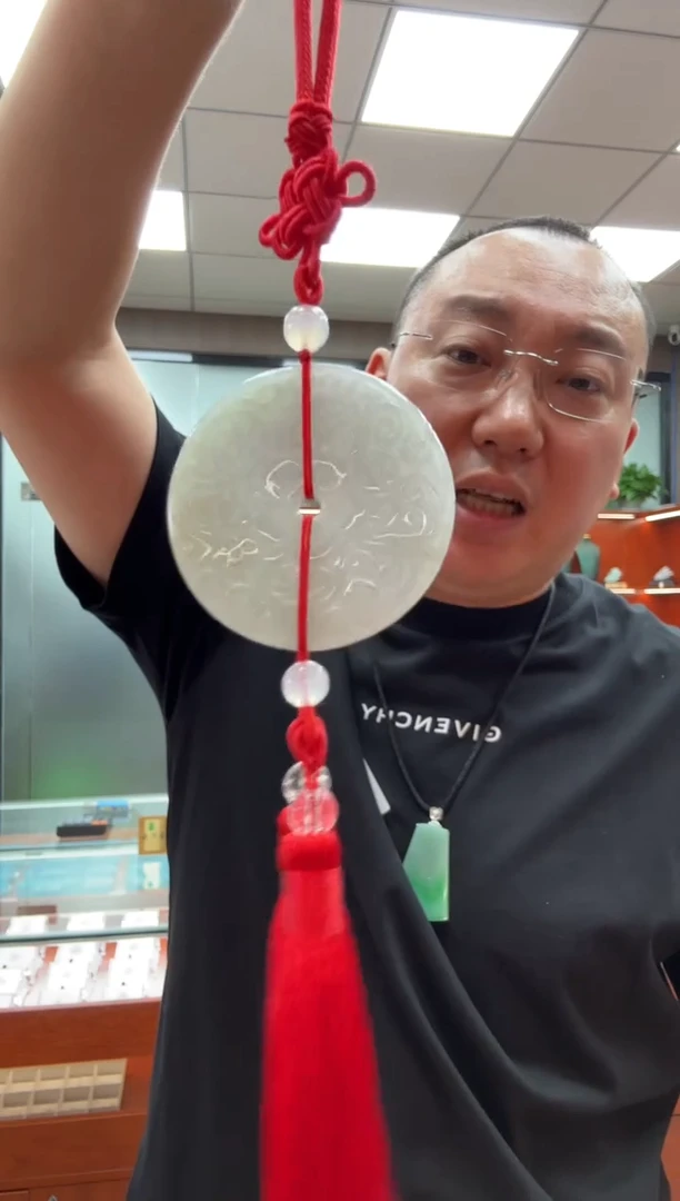 未镶嵌挂件翡翠A货翡翠多样性翡翠车挂