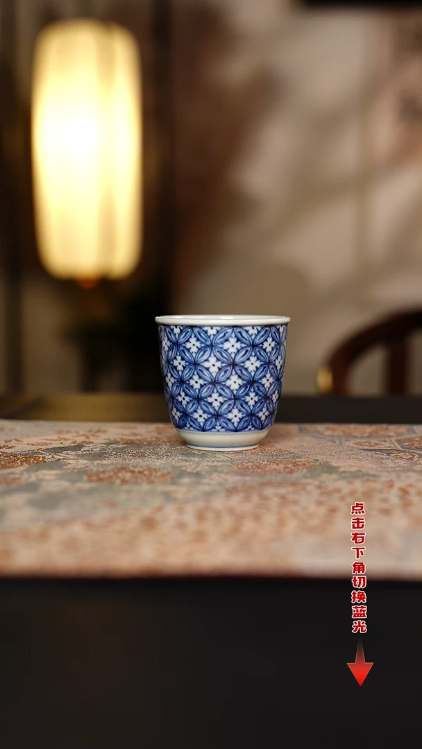 元黛工坊青花铜钱纹手握杯