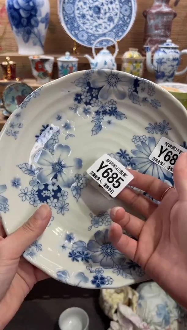 瓷片远*满28包邮 Y685