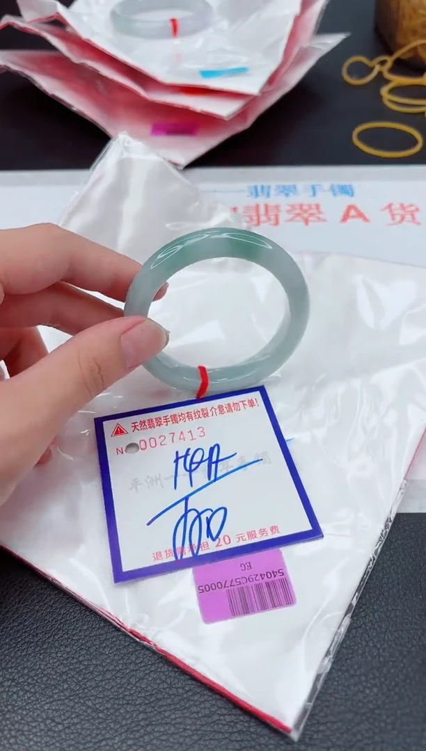 翡翠手镯未镶嵌11111111111
