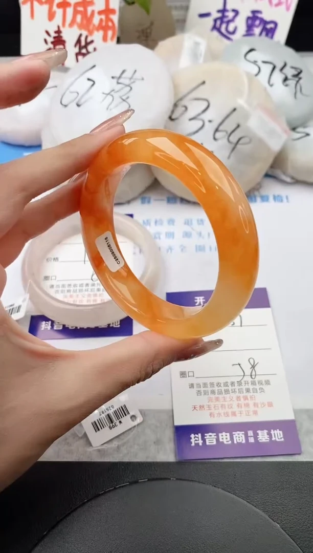 未镶嵌手镯石英质玉j37-HHB58+
