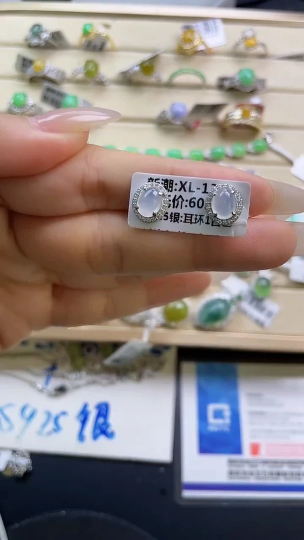 银S925镶嵌戒指翡翠翡翠 蛋面 银S925镶嵌